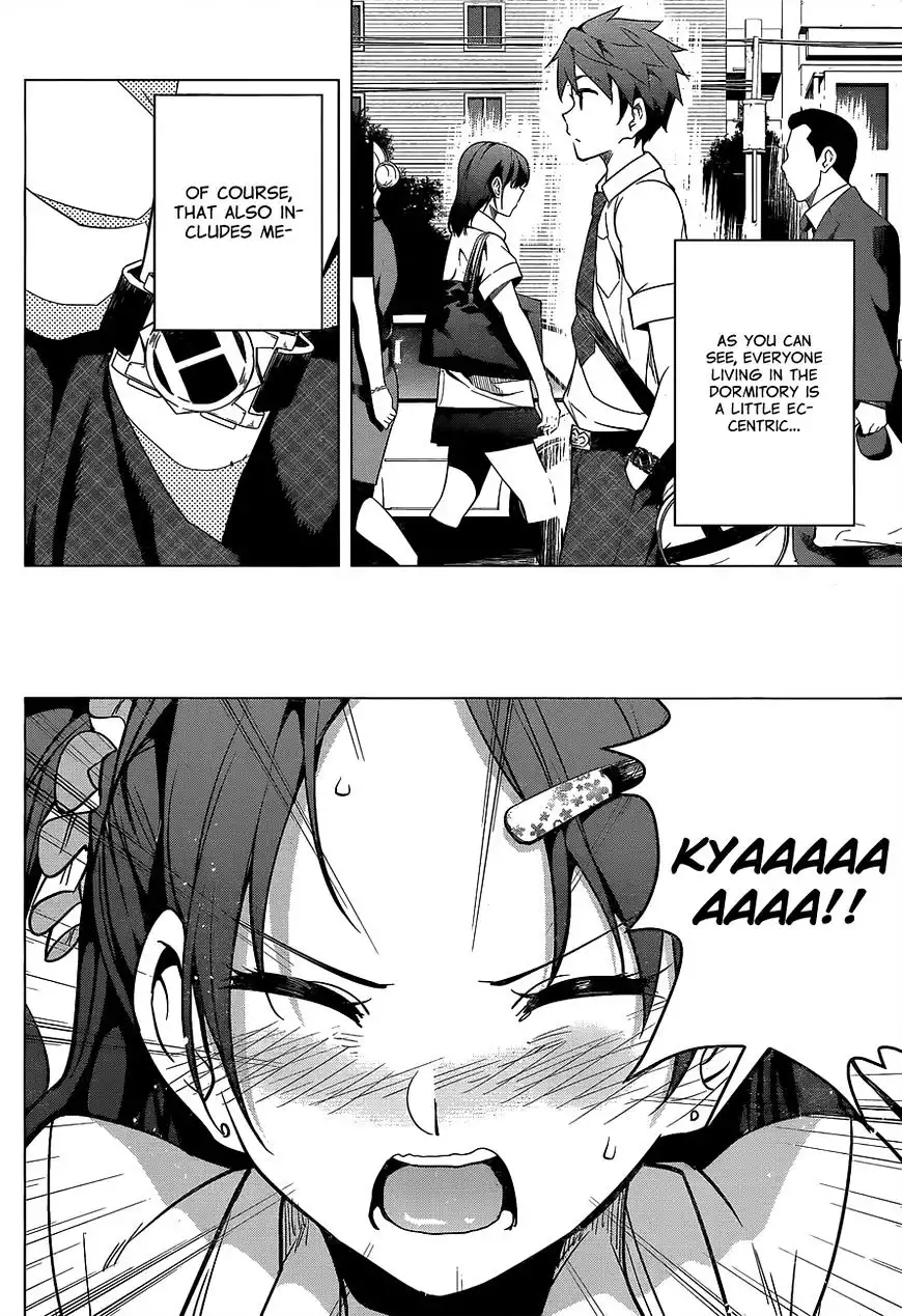 Dokyuu Hentai HxEros Chapter 2 13